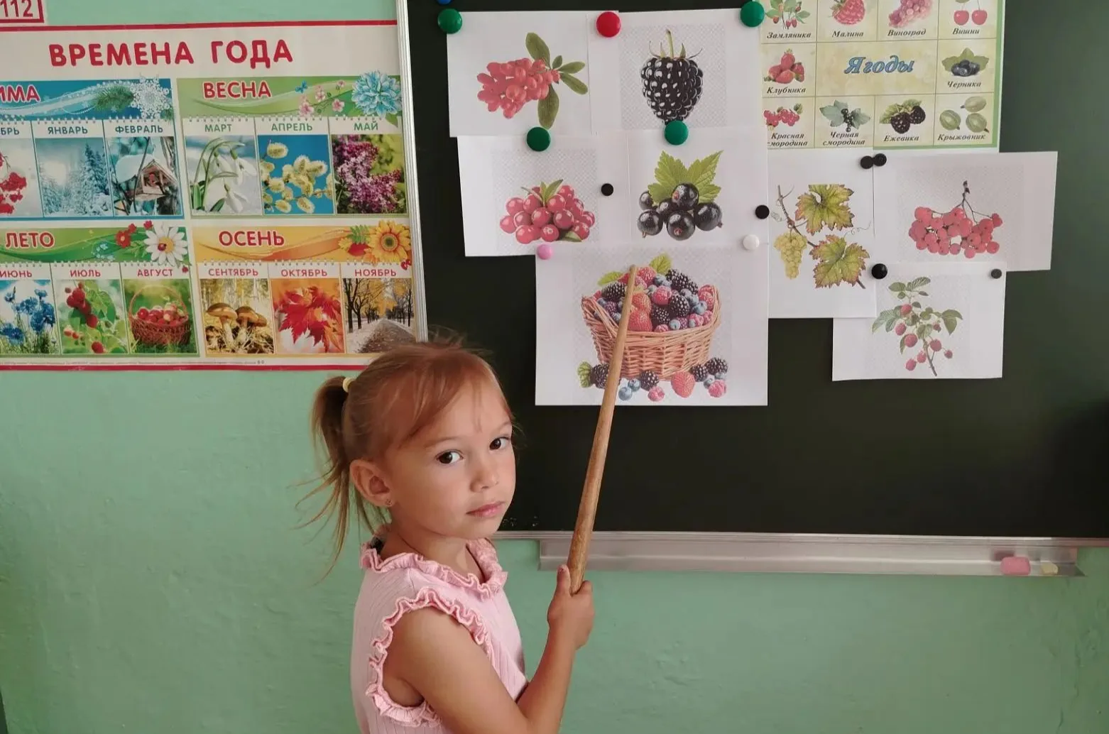 В нашем саду прошёл День ягод. Ребята отгадали загадки о ягодах, рассмотрели картинки с...