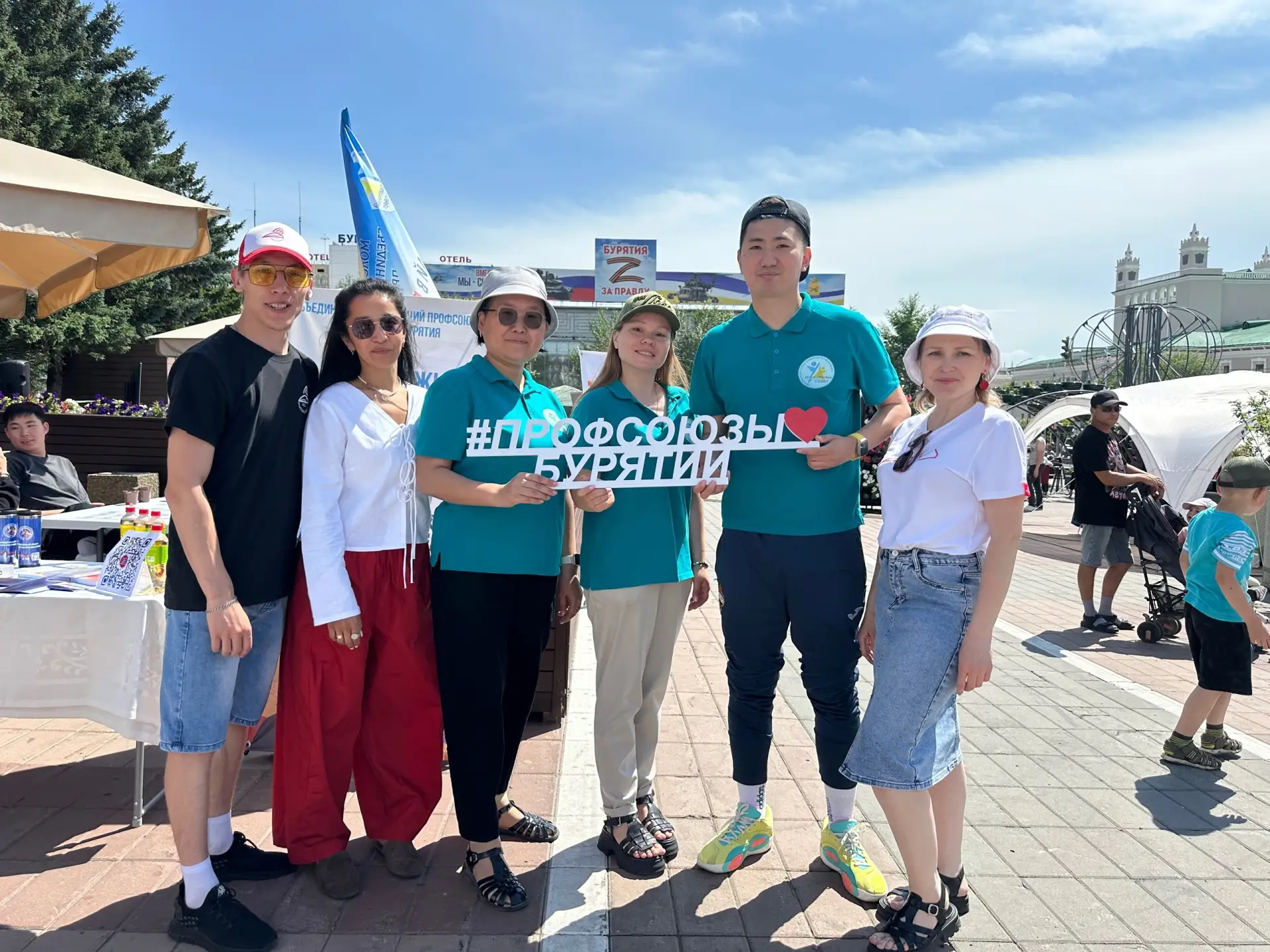 Дорогие друзья! Поздравляю вас с Днем молодежи! 🎉
