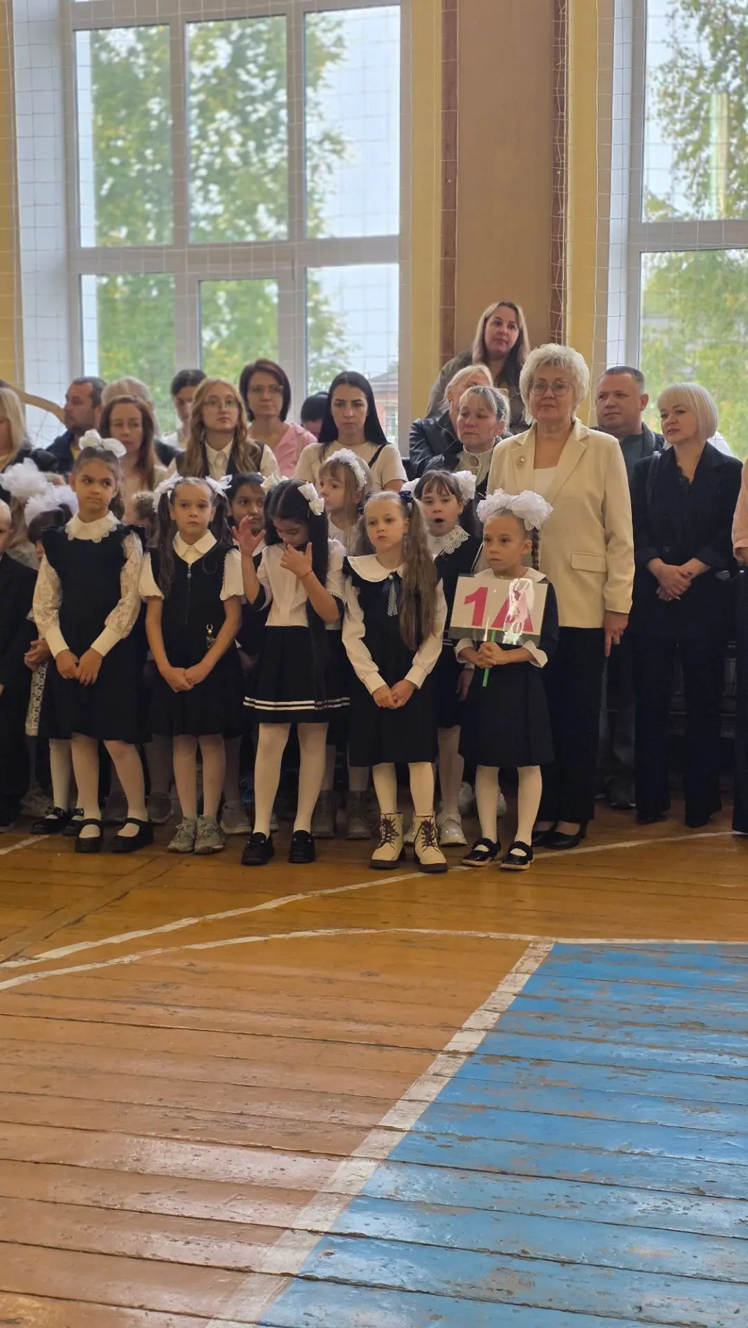 🎉 День знаний: праздник, который объединяет! 🎉