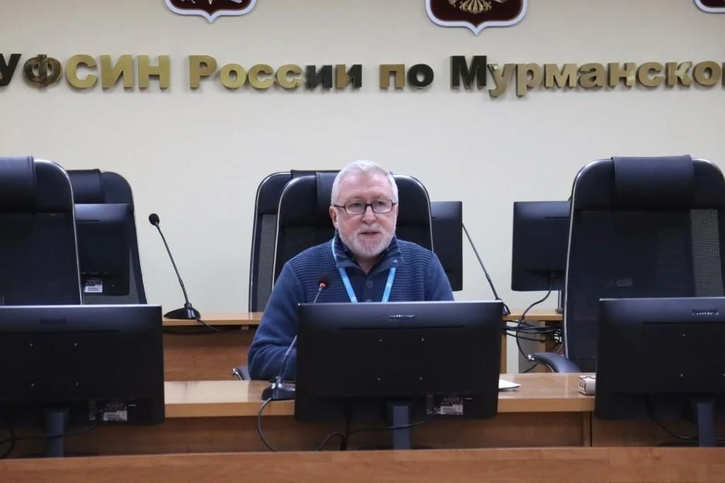 Сотрудники УФСИН России по Мурманской области посетили лекцию общества «Знание»

В рамках проекта Ро