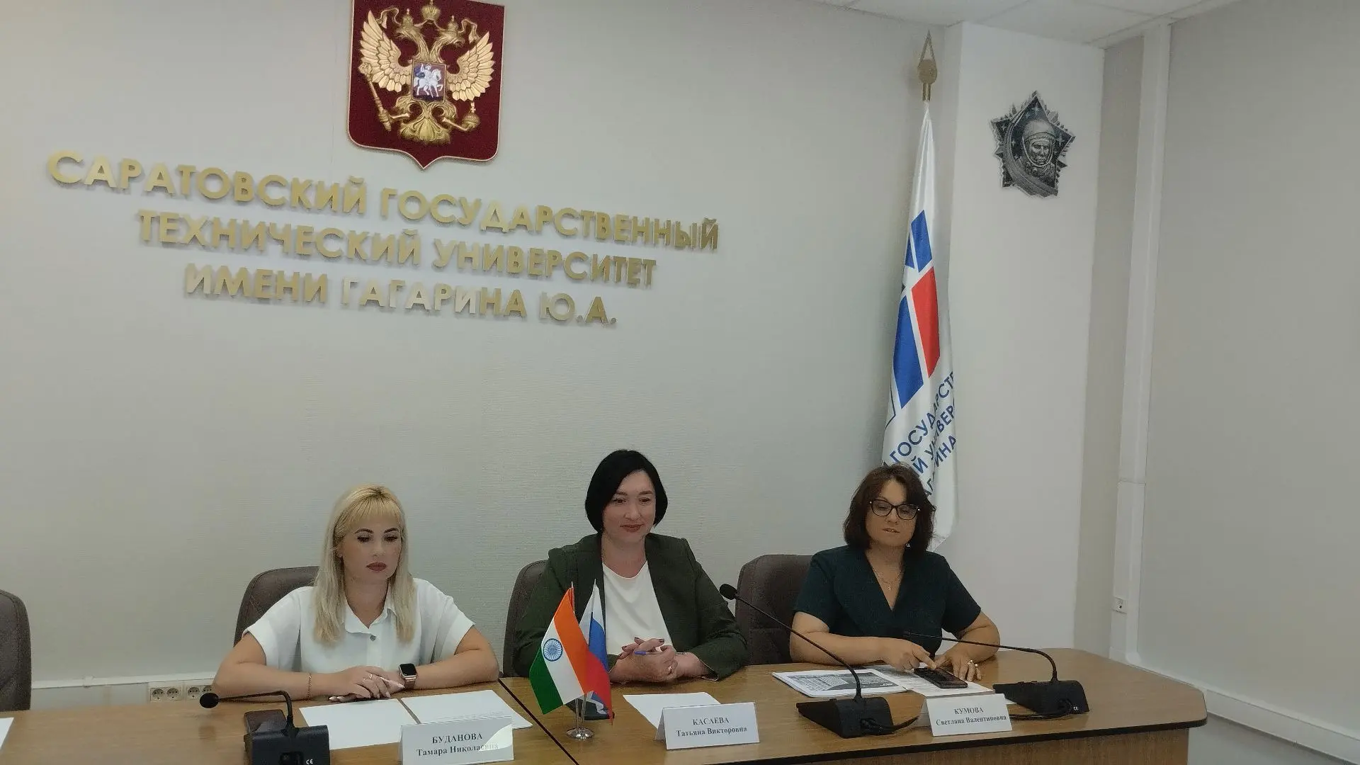 🇷🇺🇮🇳СГТУ расширяет международное сотрудничество с вузами из Индии