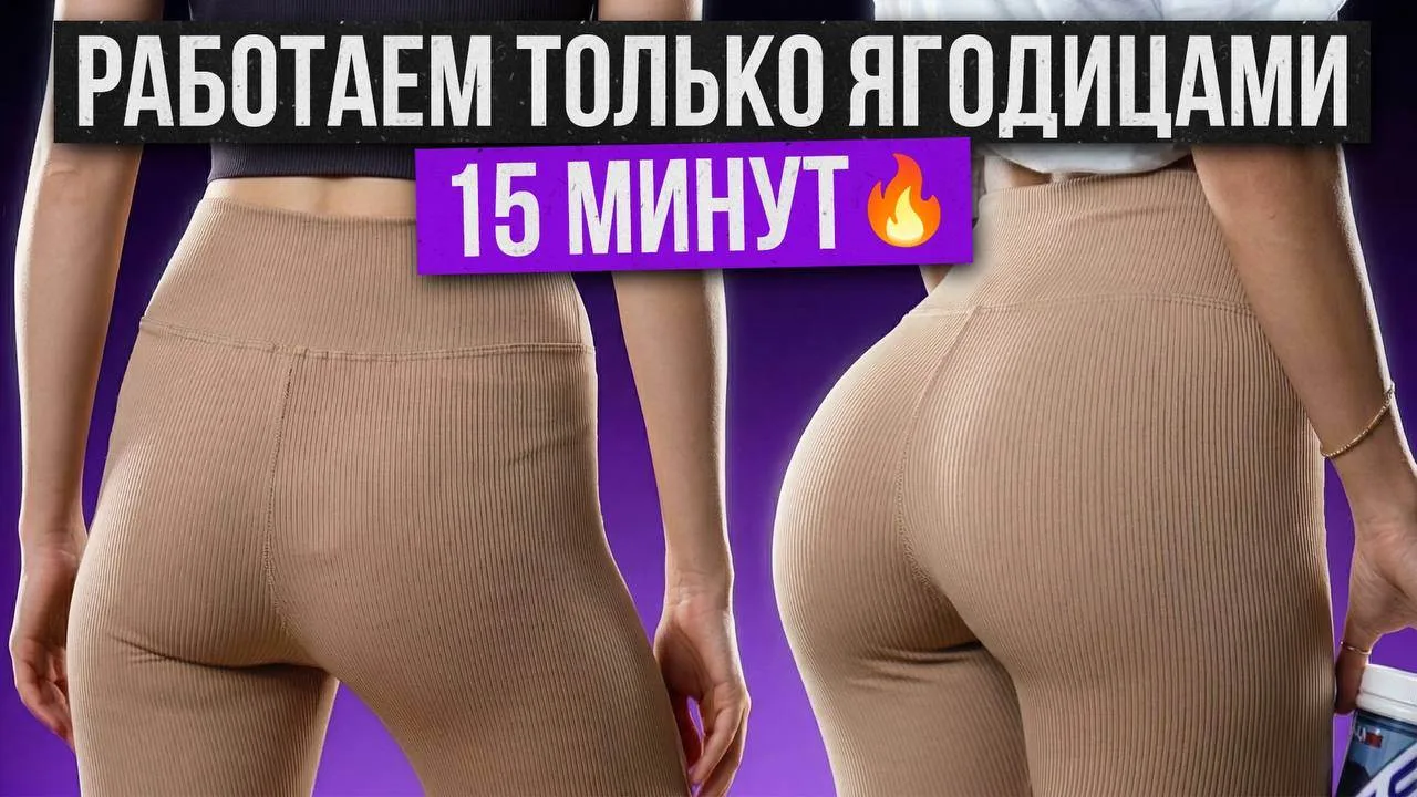 НОВАЯ ПОЛНОМЕТРАЖНАЯ ЯГОДИЧНО-ДОМИНАНТНАЯ ТРЕНИРОВКА НА РАЙСКОМ ОСТРОВЕ🤤⠀⠀⠀⠀⠀⠀⠀⠀⠀⠀⠀⠀⠀⠀⠀⠀⠀⠀⠀⠀⠀⠀⠀⠀⠀⠀⠀