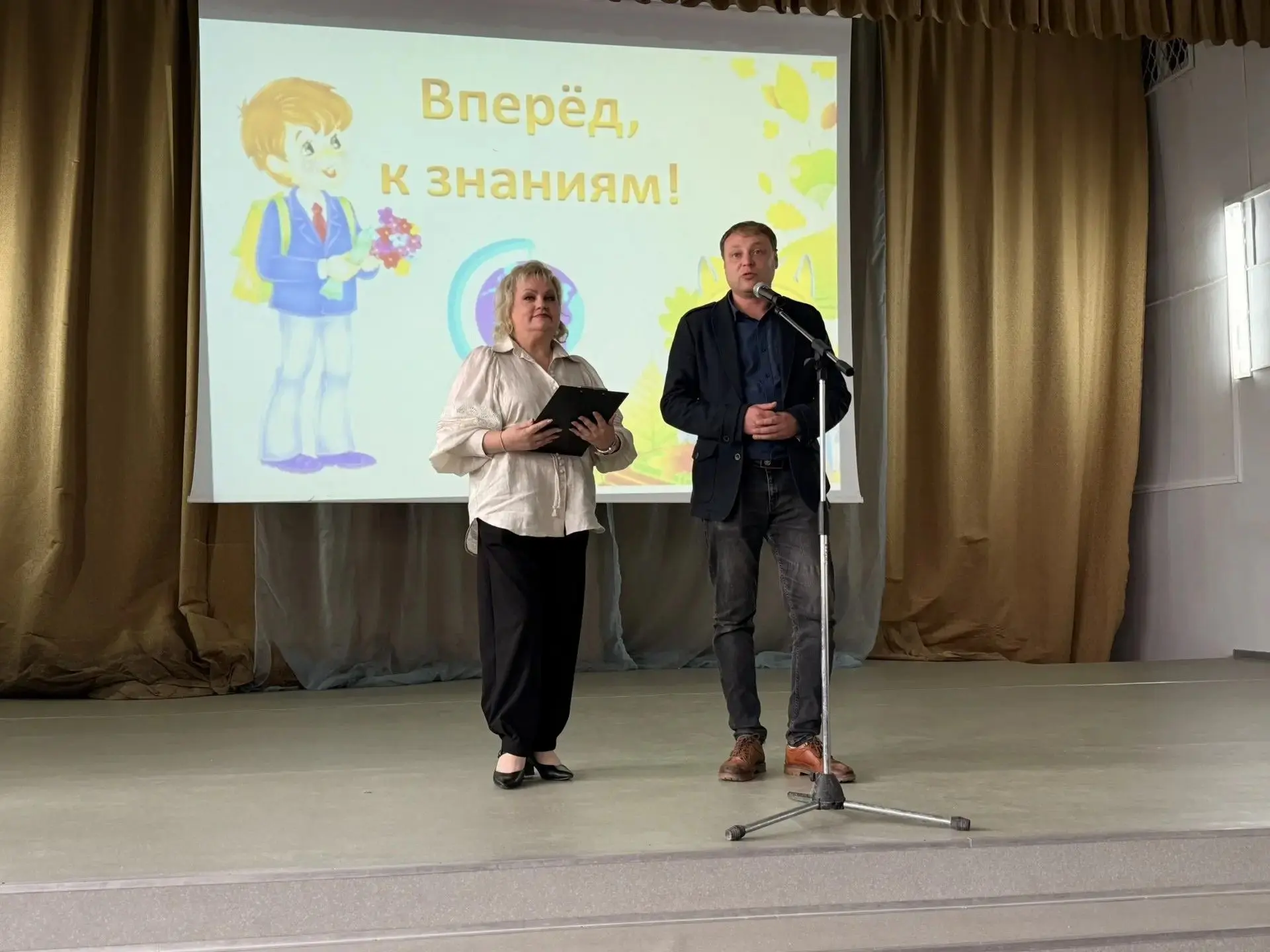 31 августа 2026 года в Ковровском промышленно-гуманитарном колледже состоялось организа...