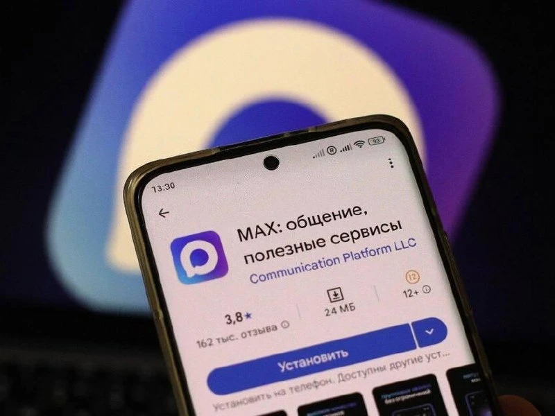 Промышленные компании отказываются от мессенджера