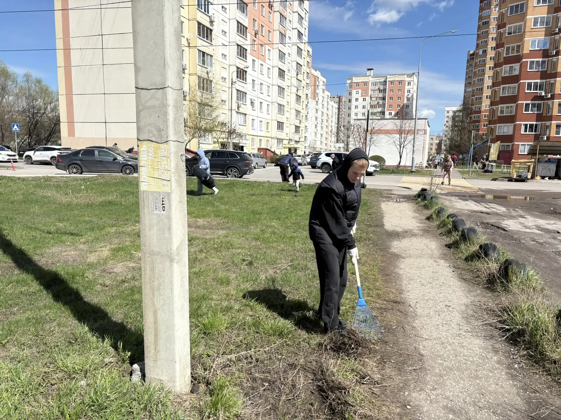 Студенты на Всероссийском субботнике☀  💥25 апреля 2026 года добровольцы из группы ТО2-24 👥под руково