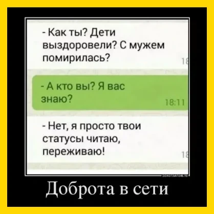 Полный Хохотамбл! Подпишись скорее