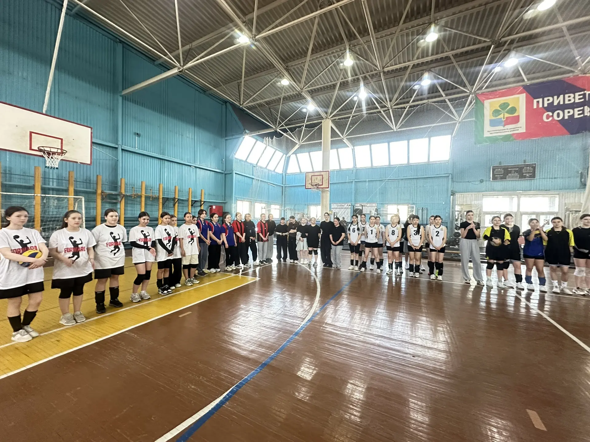 🏐🏐7-8 апреля в Агаповке прошло первенство муниципалитета по волейболу среди женских и мужских школ