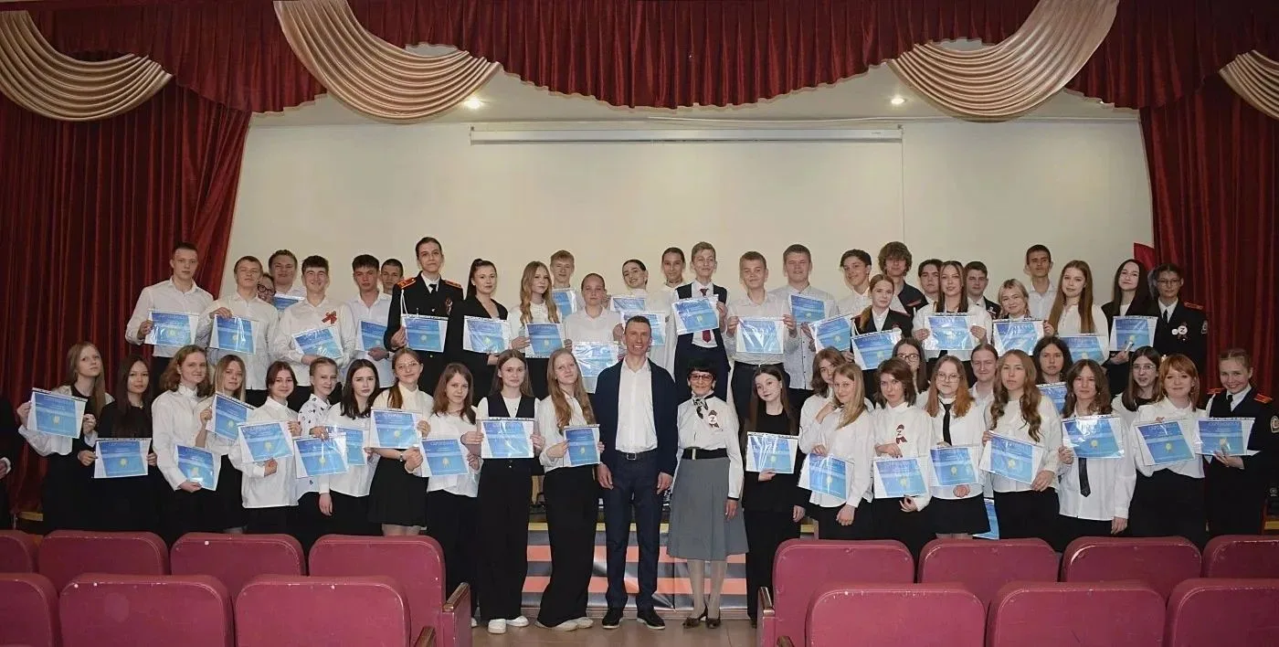 Наши герои — те, кто меняет школу к лучшему!🌟30 апреля 2026 года мы торжественно отметили достижения