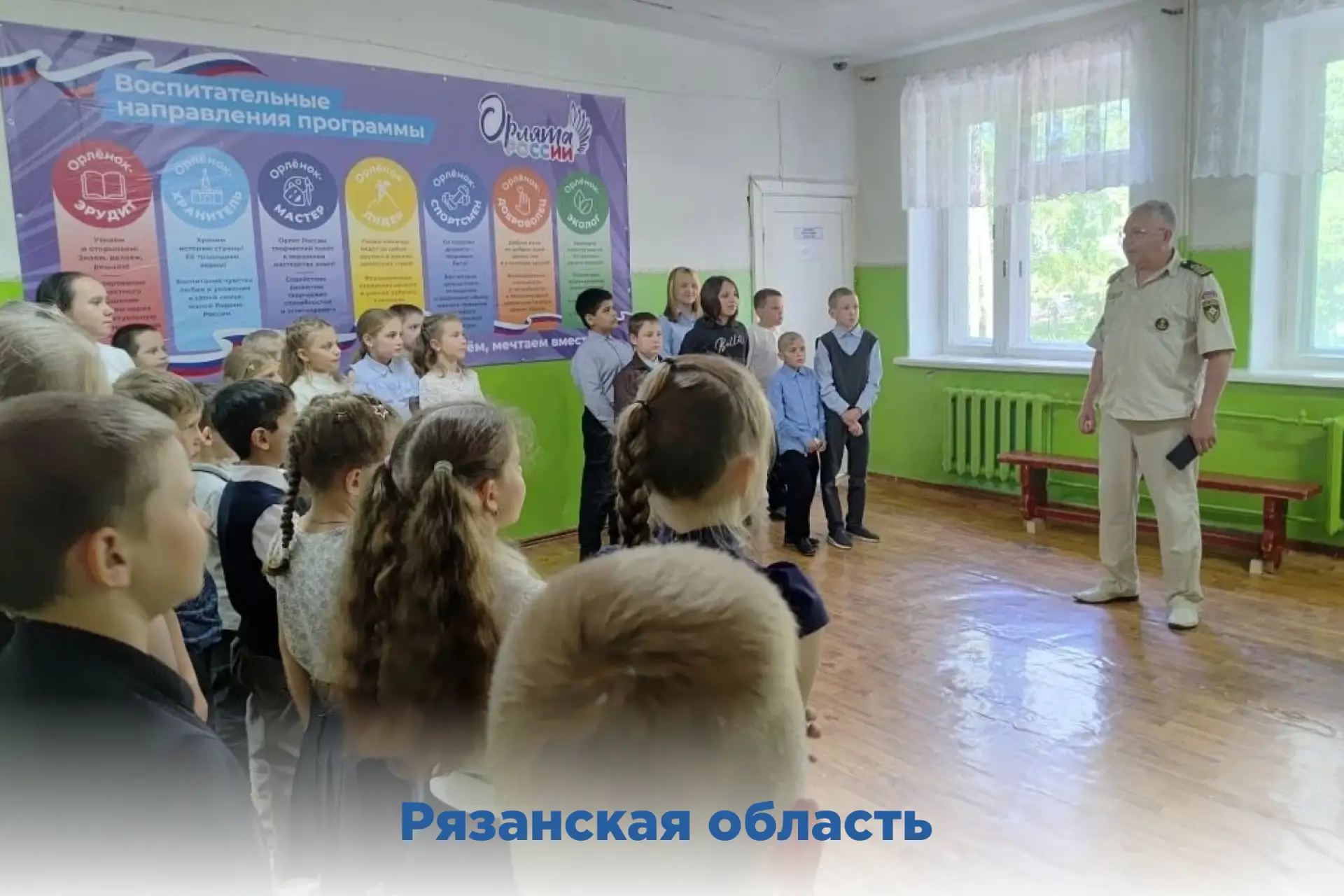 🔍  Калейдоскоп новостей профилактики