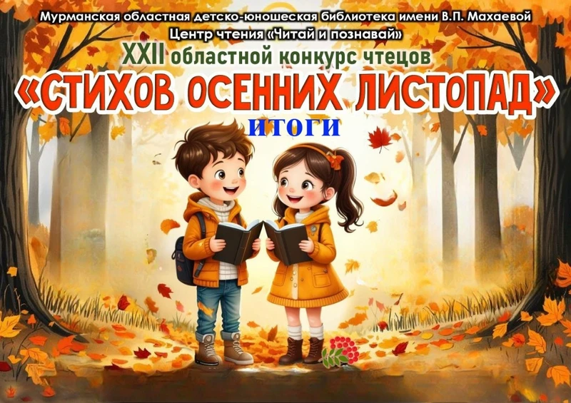🎉НАШИ ПОБЕДЫ!