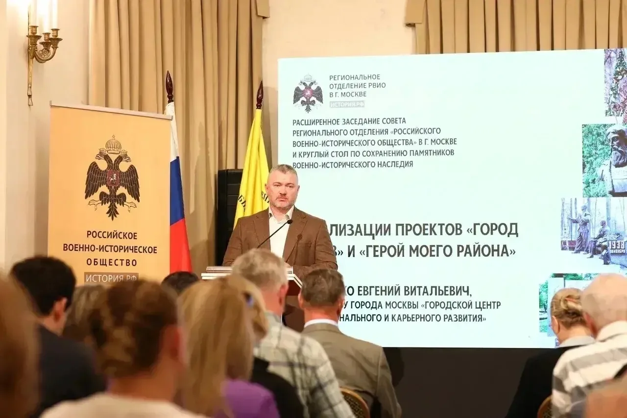 Изображение 2 к публикации «Подслушано Новопеределкино | Солнцево-парк | Москва | Метро Пыхтино | Солнцево | Говорово | Озёрная | Переделкино | Мичуринский проспект | Раменки | Минская | Кутузовская | Работа | Вакансии»