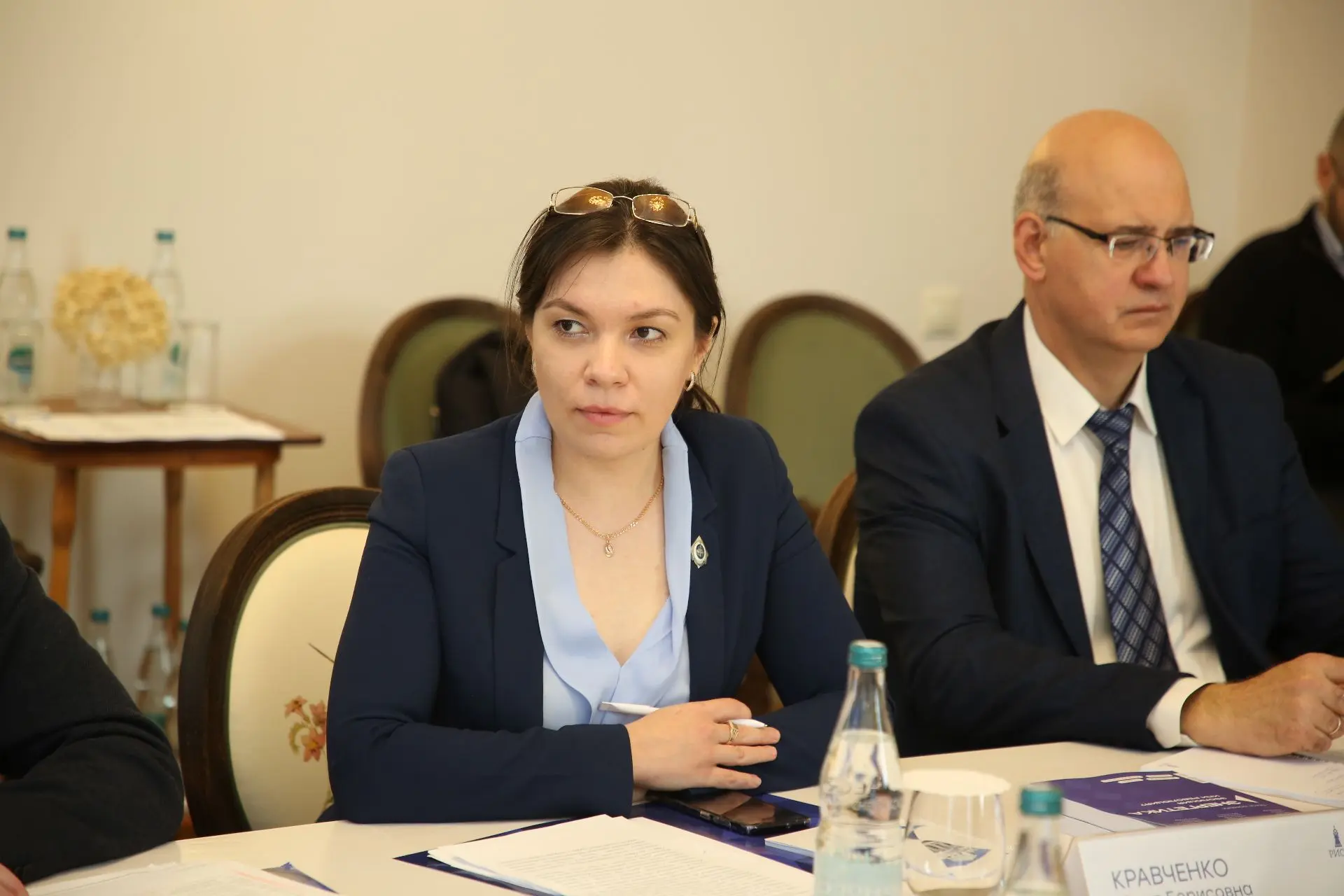 Эксперт ВАВТ Минэкономразвития России представила доклад о цифровой трансформации торго...