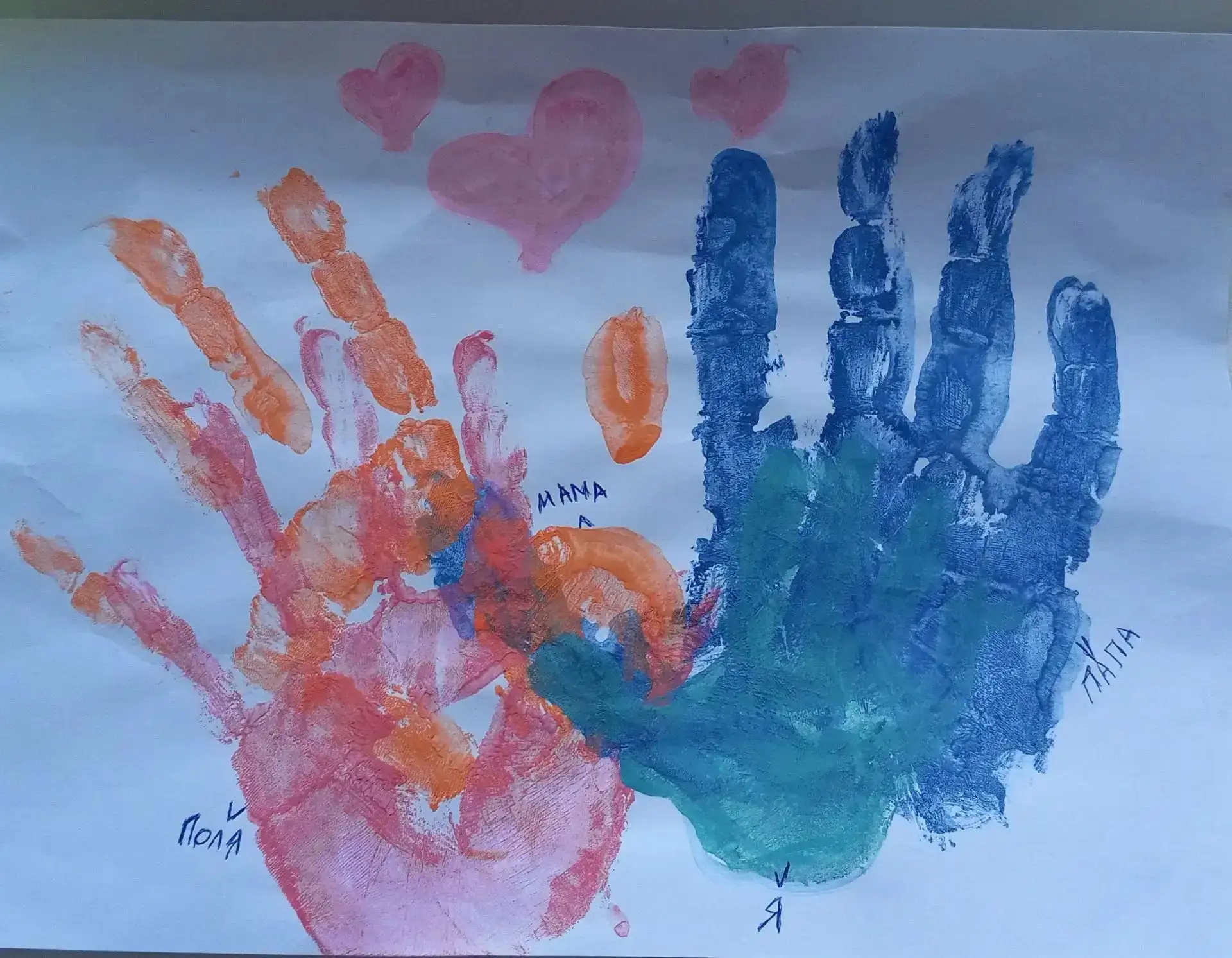 "Семья — это искусство, которое мы создаём каждый день ❤️"
К Дню семьи, любви и верности наши  дети 
