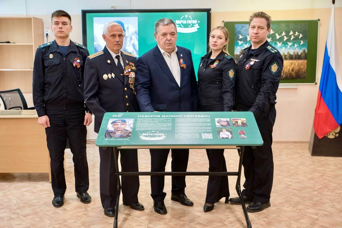 Открыли «Парту Героя» имени Даниила Назарова  8 мая в Школе №1238 состоялось торжественное открытие 