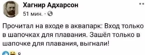 Мемы каждый день • Подписаться