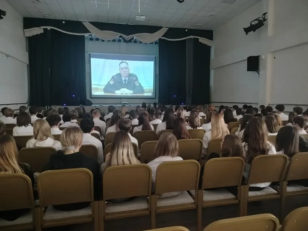 ✅В школе продолжается правовая неделя. Сегодня для учащихся был организован просмотр тематического ф