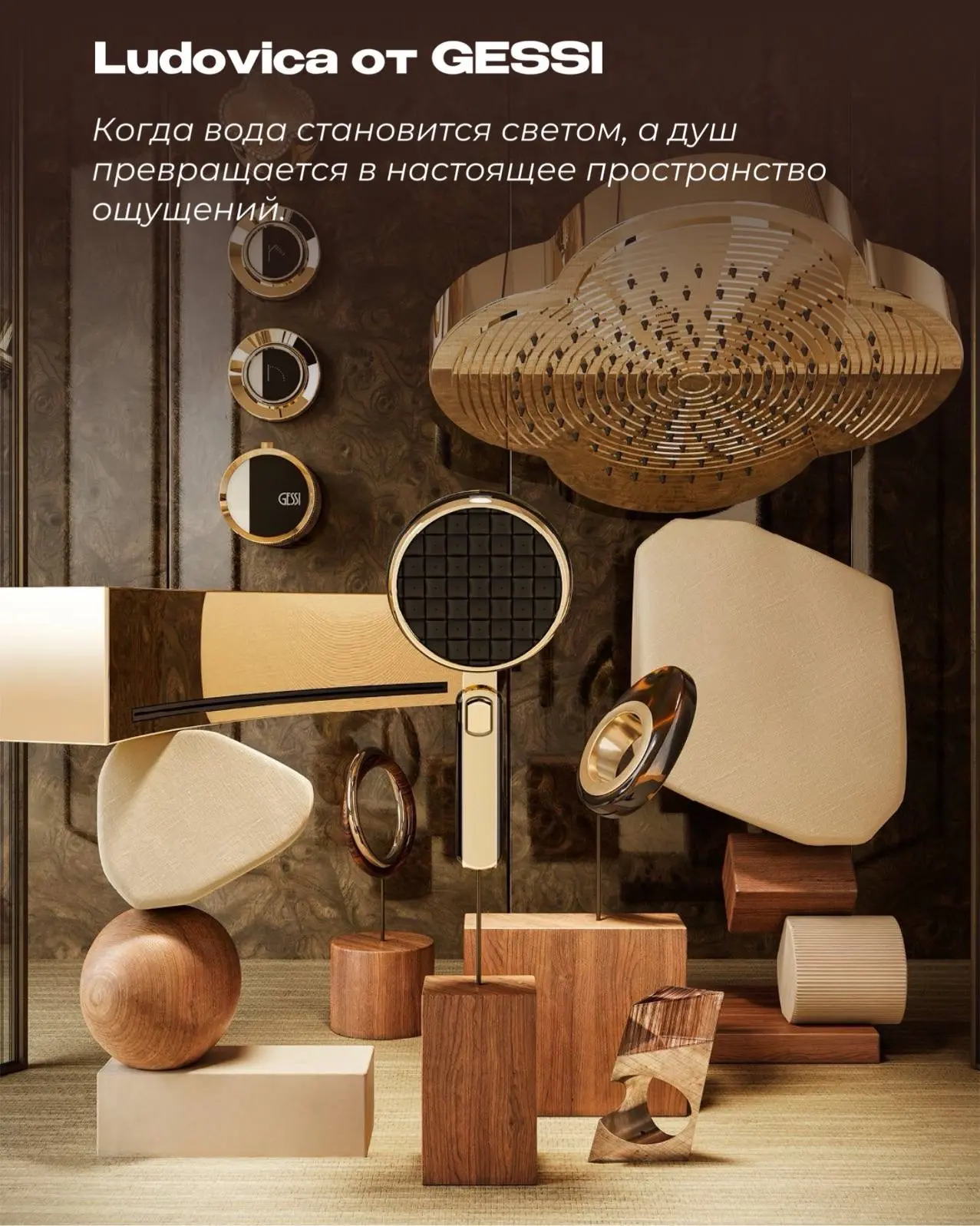 🆕 Не все драгоценности становятся частью ювелирной шкатулки.