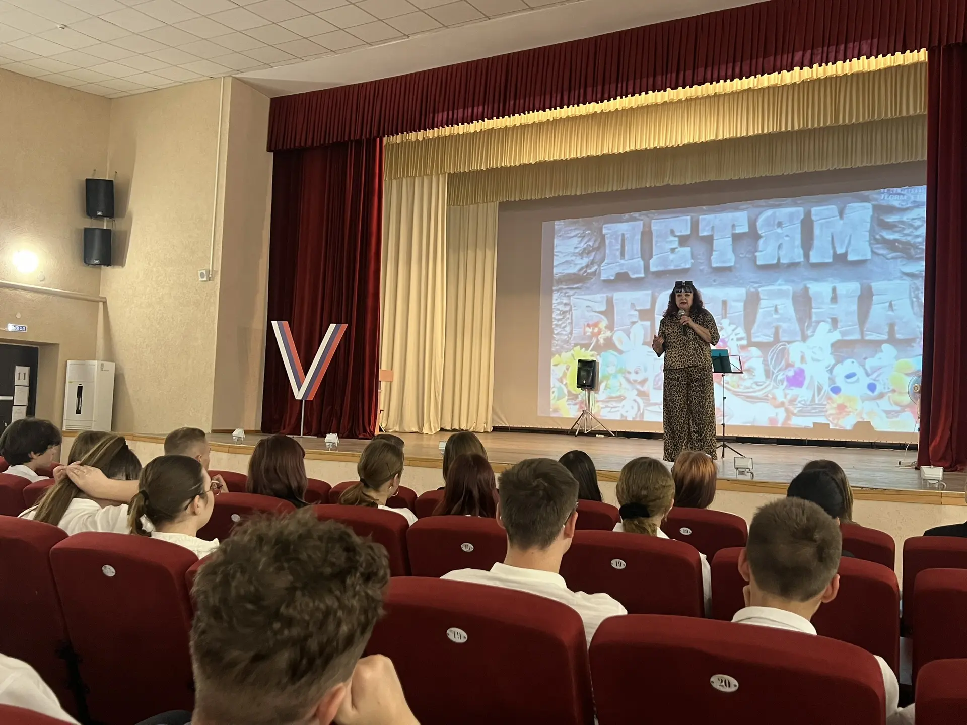 🔔 все мероприятия сегодняшнего дня прошли набатом в школе 28!