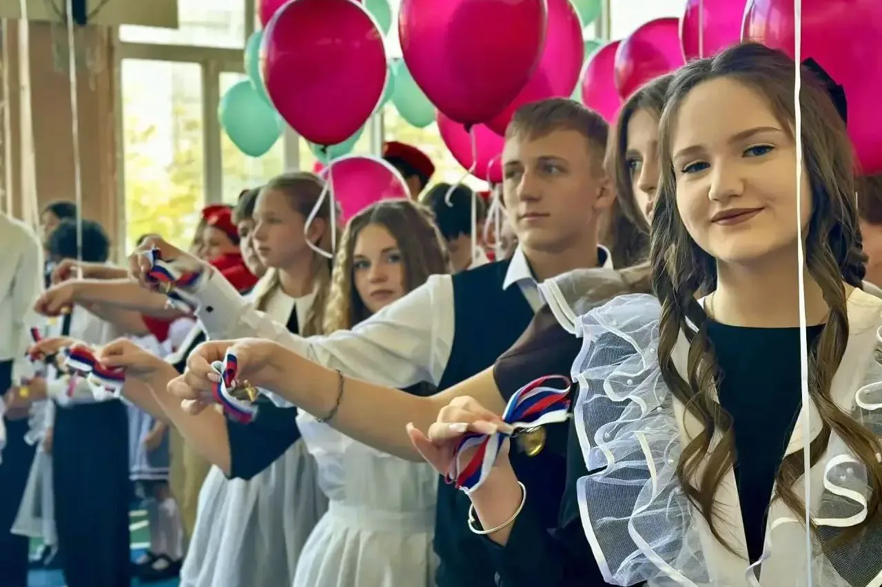 С Днём знаний, дорогие старооскольцы! 🔔✨📚
