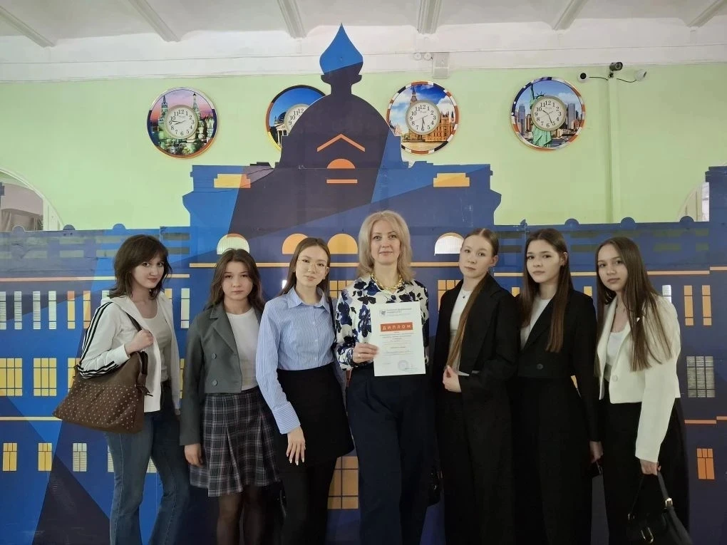 🎉 Поздравляем команду 10 «Г» класса! 🎉  Наши ученицы приняли участие в региональном лингвострановедч
