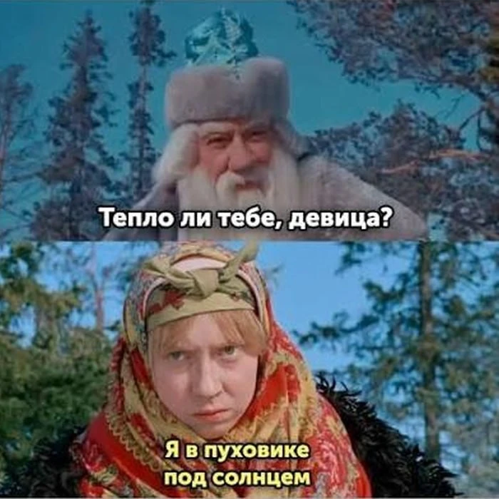 🤷‍♀️🌦 Климат Петрозаводска назвали идеальным для человека. Столица Карелии попала в з...