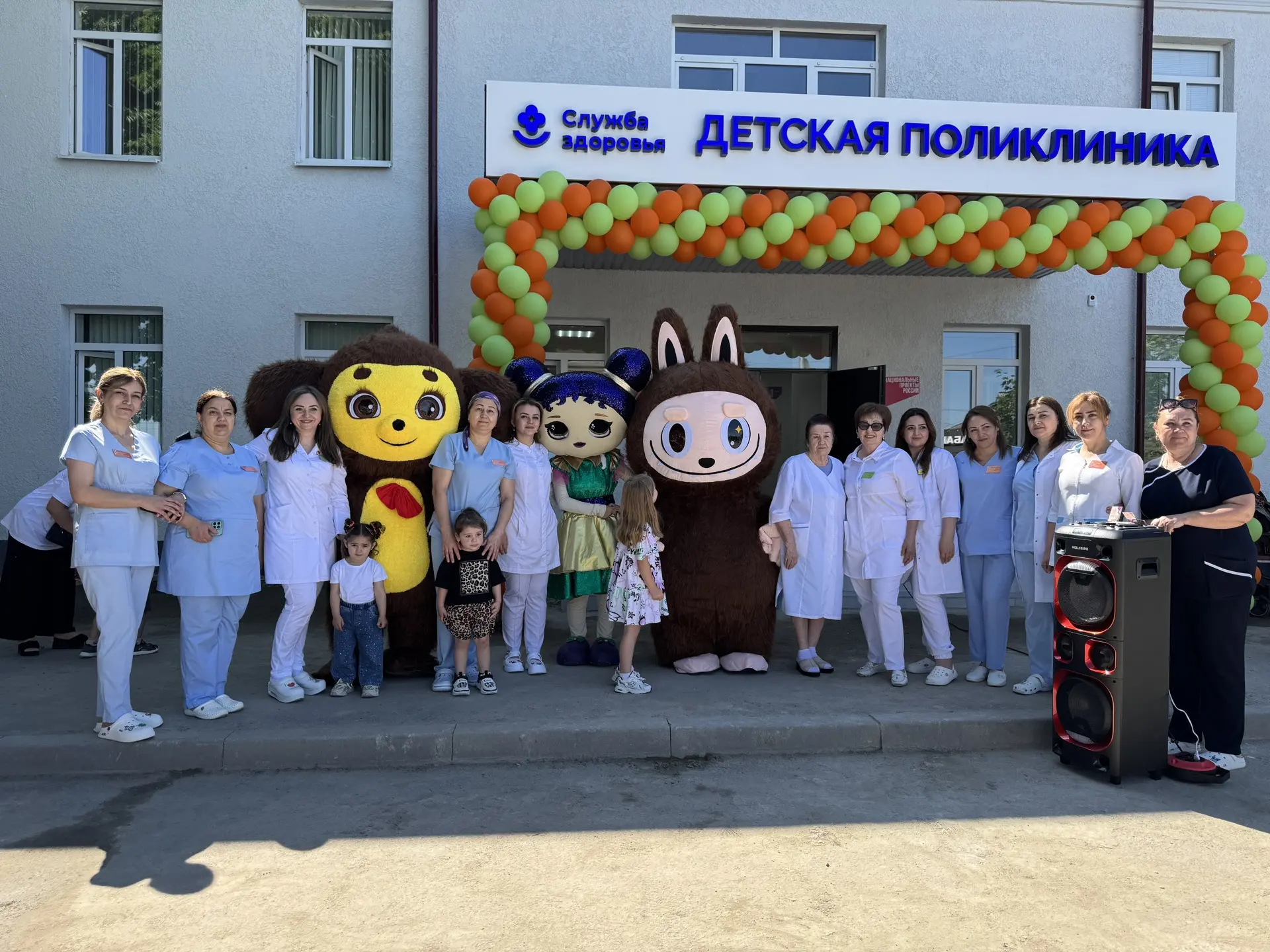 Уважаемые пациенты!❤️

Сообщаем, что городской номер Детского поликлинического отделения временно не