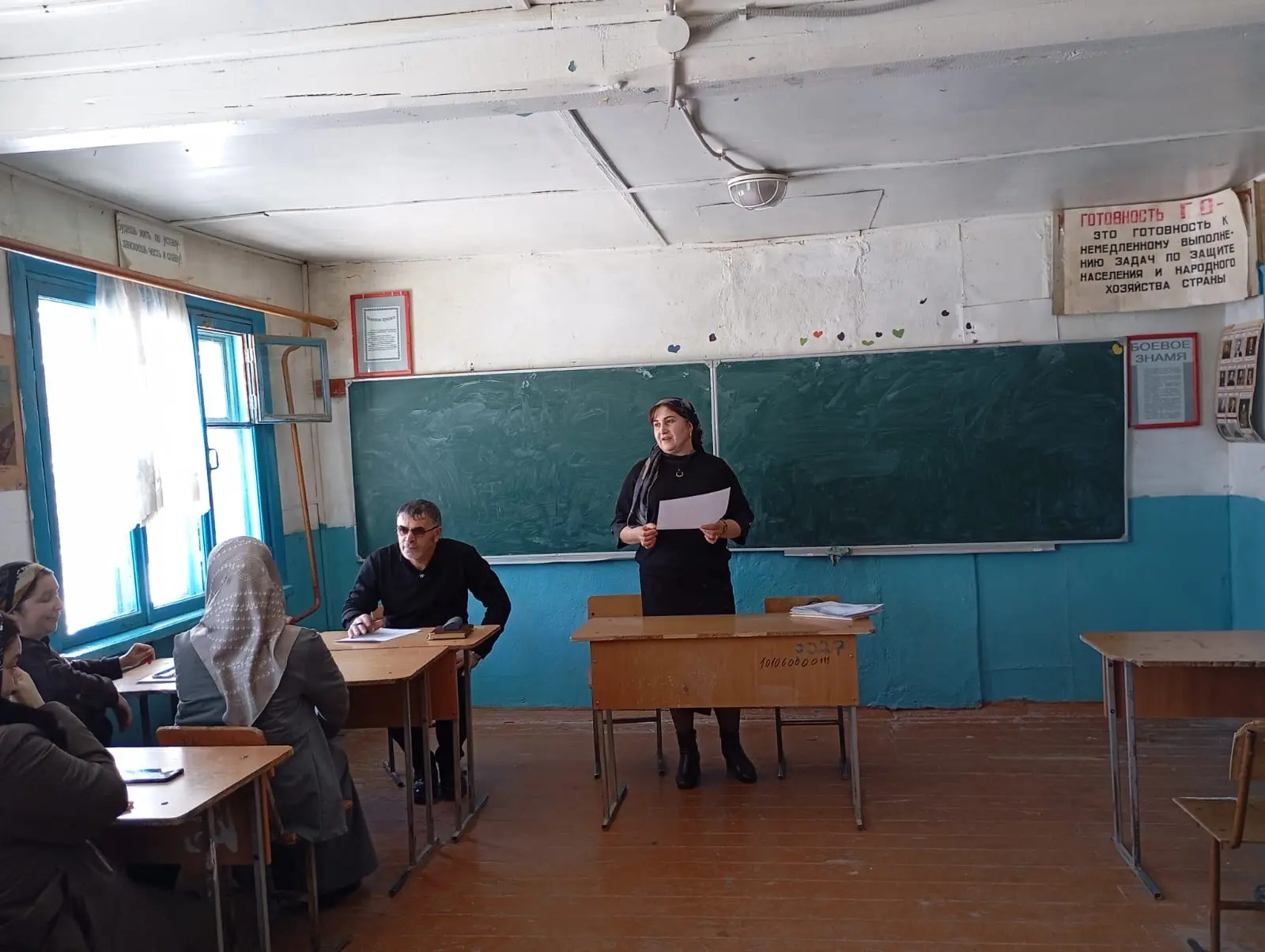 В 11 классах прошли классные часы и родительские собрания на тему: «Профилактика дестру...