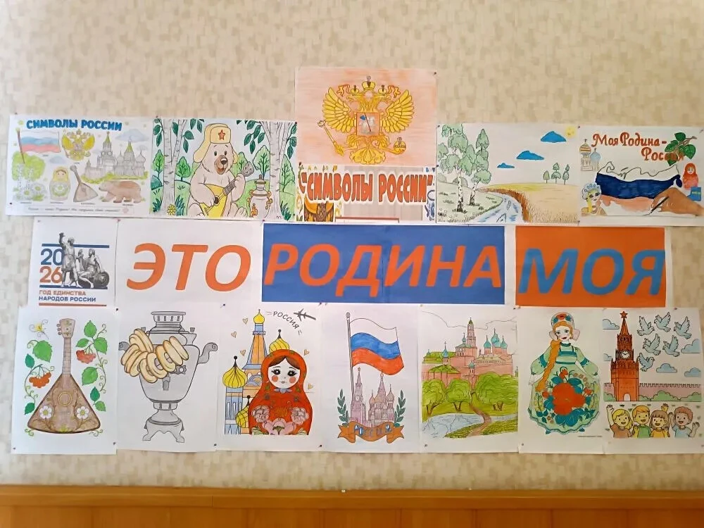 В филиале «Павловский поселковый клуб им. Куйбышева» оформлена выставка детских рисунко...