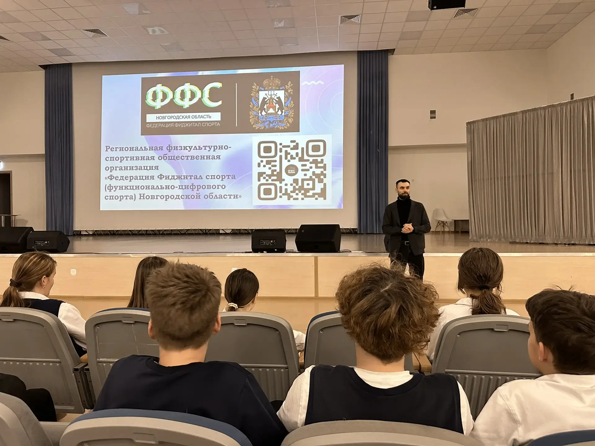 🎮 Активисты классов #Родной36 продолжают погружение в мир фиджитал-спорта  16 декабря в нашей школе 