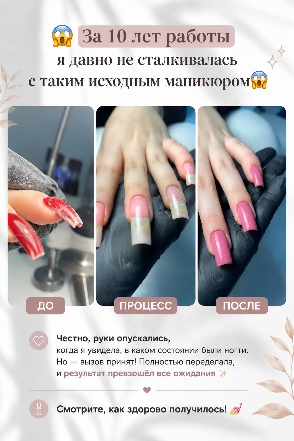 Присоединяйтесь к нашему каналу в MAX. max.ru/u/f9LHodD0...