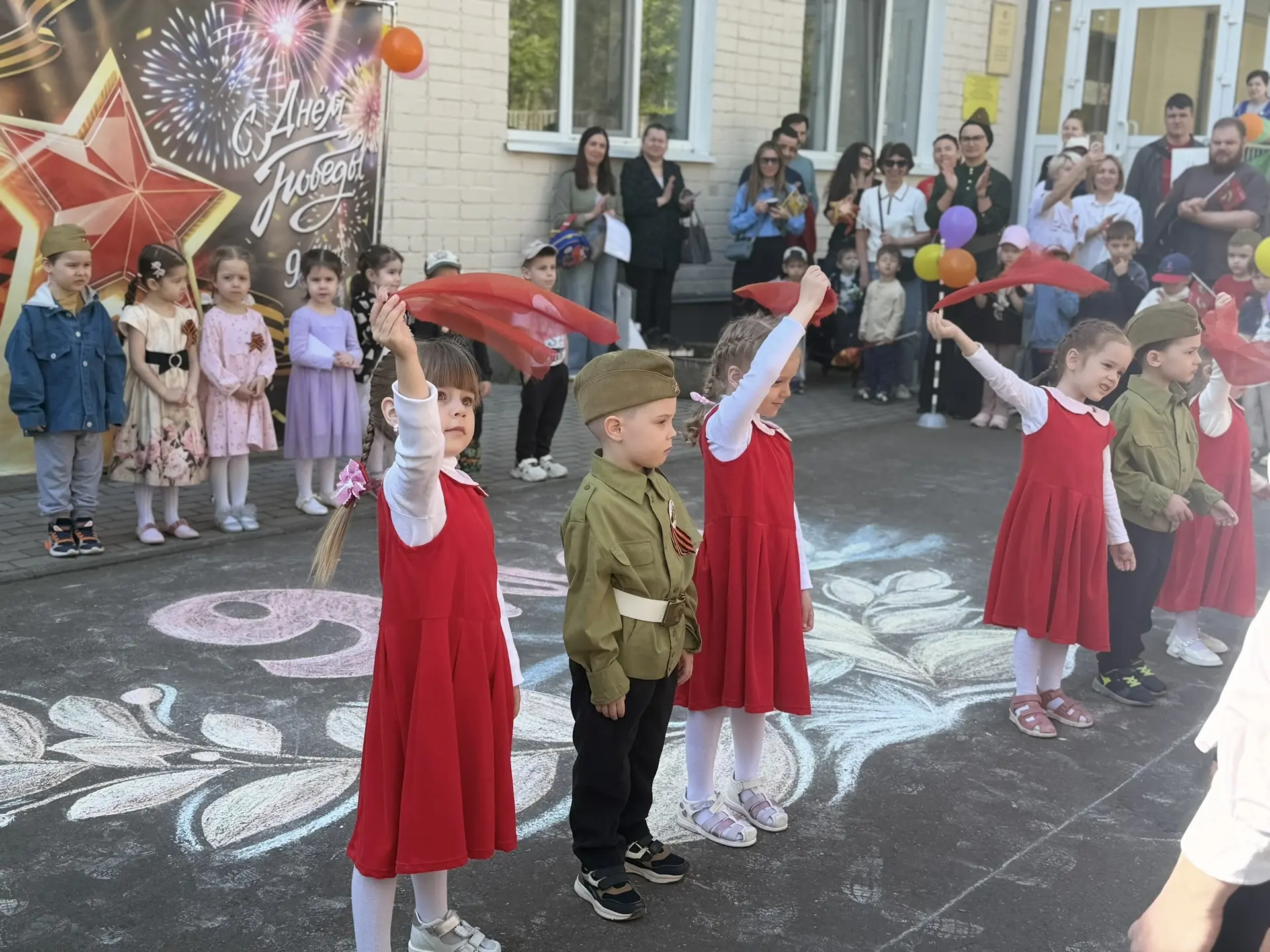 Сегодня в нашем детском саду прошло важное и трогательное мероприятие, посвящённое 81-й...