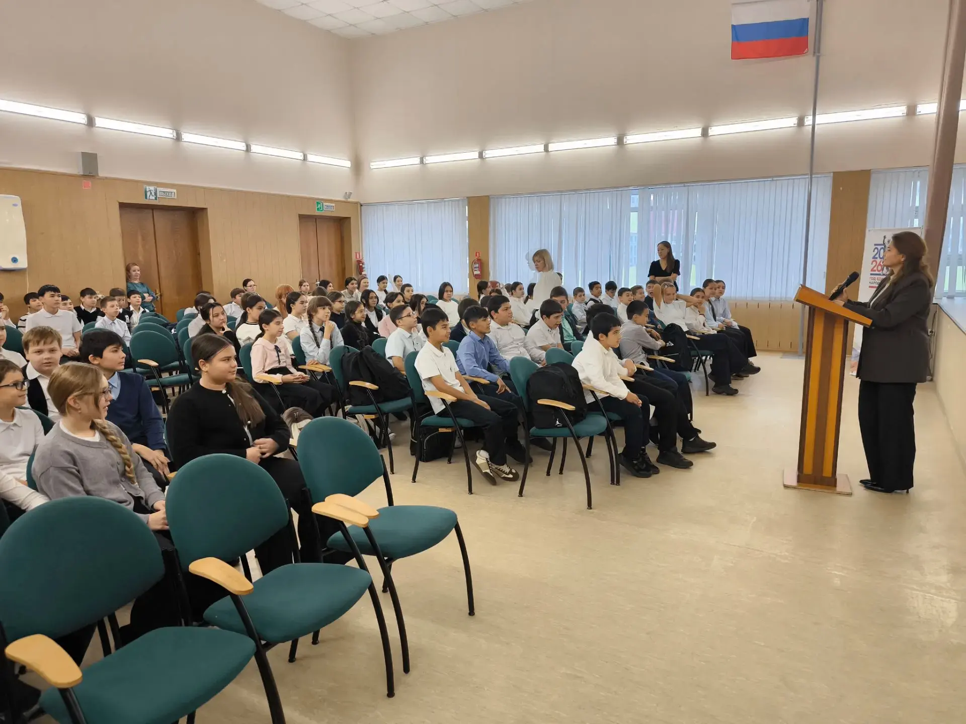 В школе проходят разговоры о здоровой коже!