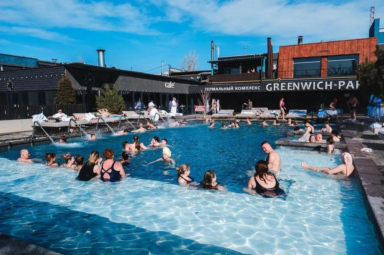 Билеты в "Greenwich-Park" с открытой датой.