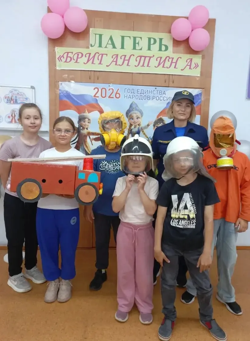 🚒 День безопасности в «Бригантине» прошёл на ура!

Сегодня наш летний лагерь превратился в настоящу