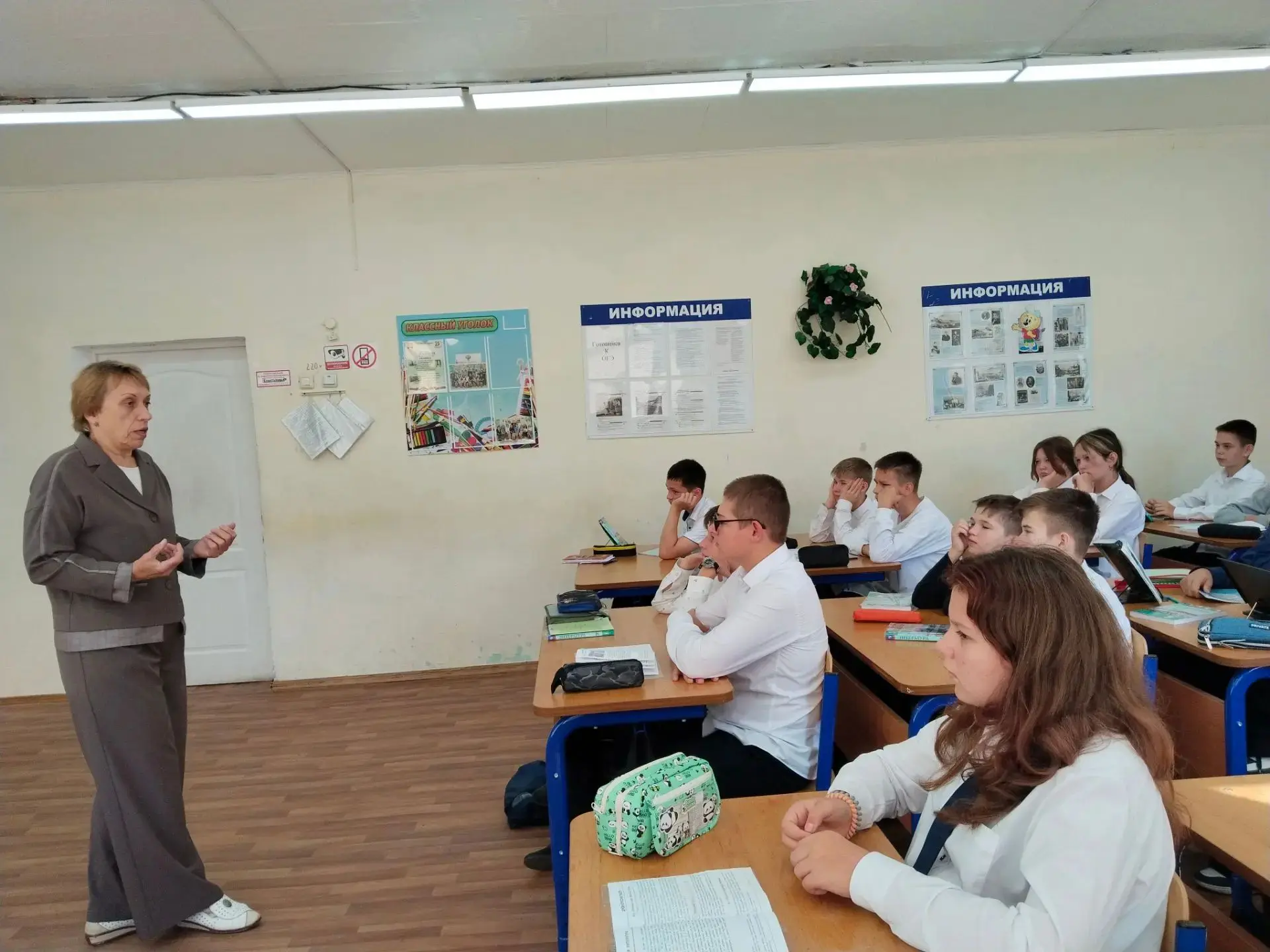 В рамках месячника по профилактике вредных привычек в нашей школе прошла встреча учащих...