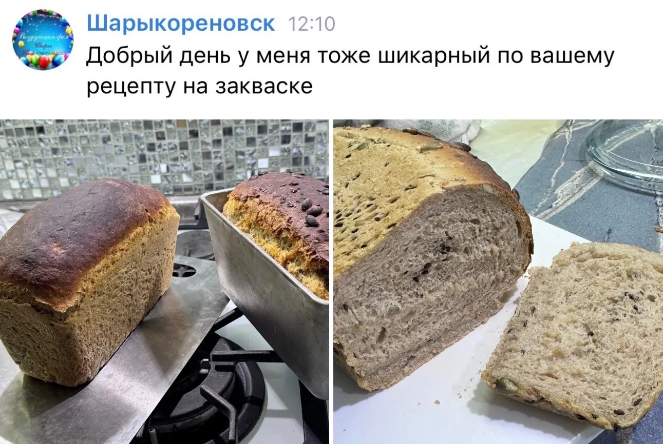 Сейчас огромное количество моих женщин перешли за мной во ВК и так классно, что вы ставите свои ават