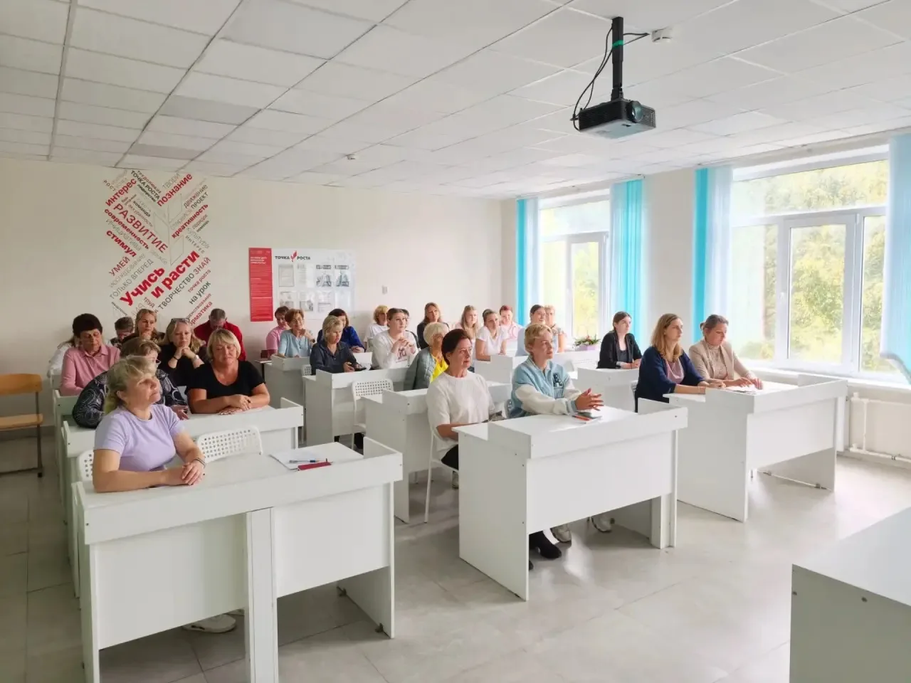 В преддверии нового учебного года: состоялся традиционный августовский педсовет 🍎