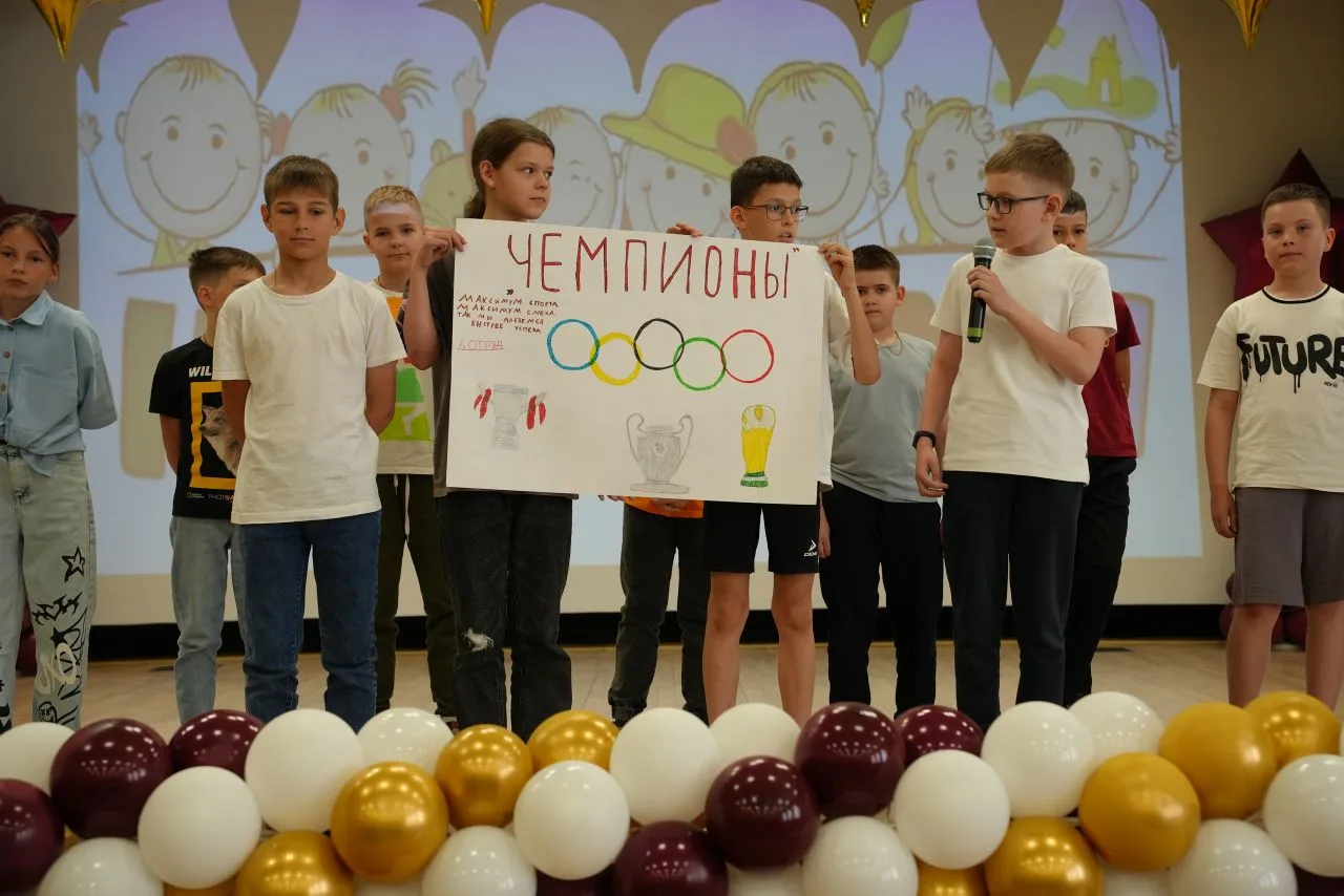 🎉 Лето начинается! Открыт сезон школьного лагеря «Непоседы»!