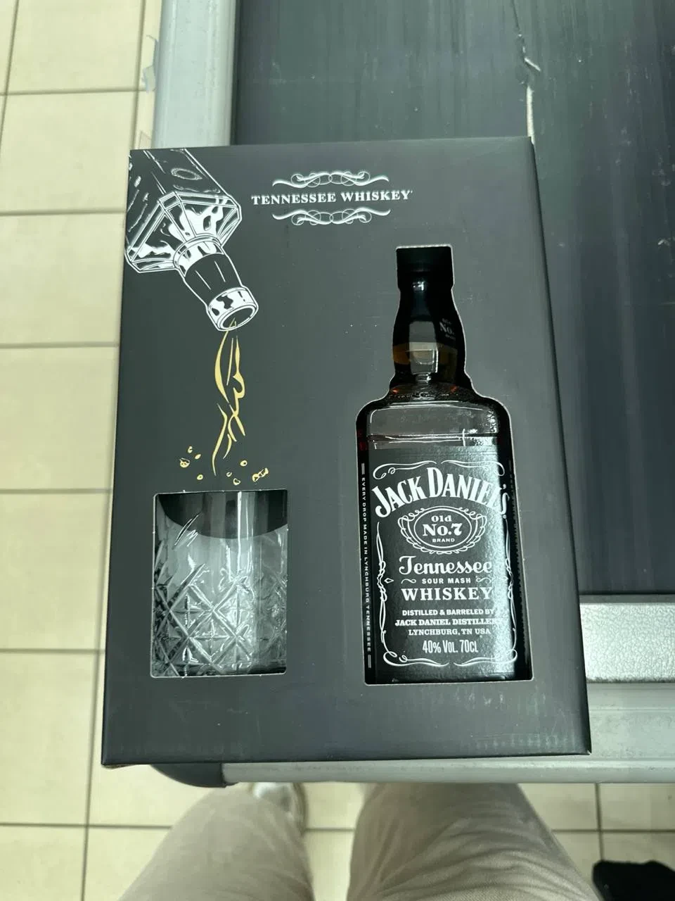 Магнит 🧲 

Проверяйте у себя 🥃🔥

──────────────
Комментировать ›