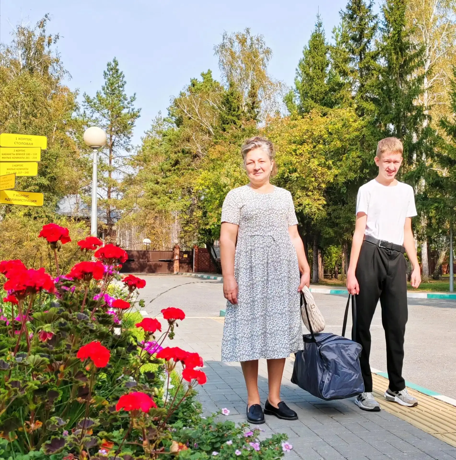 🌟 В нашем центре новый заезд! Сегодня встречаем семьи, которые приехали в наш центр на...