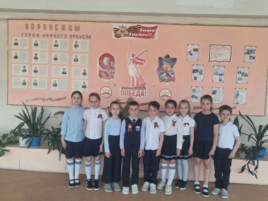 🦅 Наши «Орлята» — хранители истории 🕊️🇷🇺