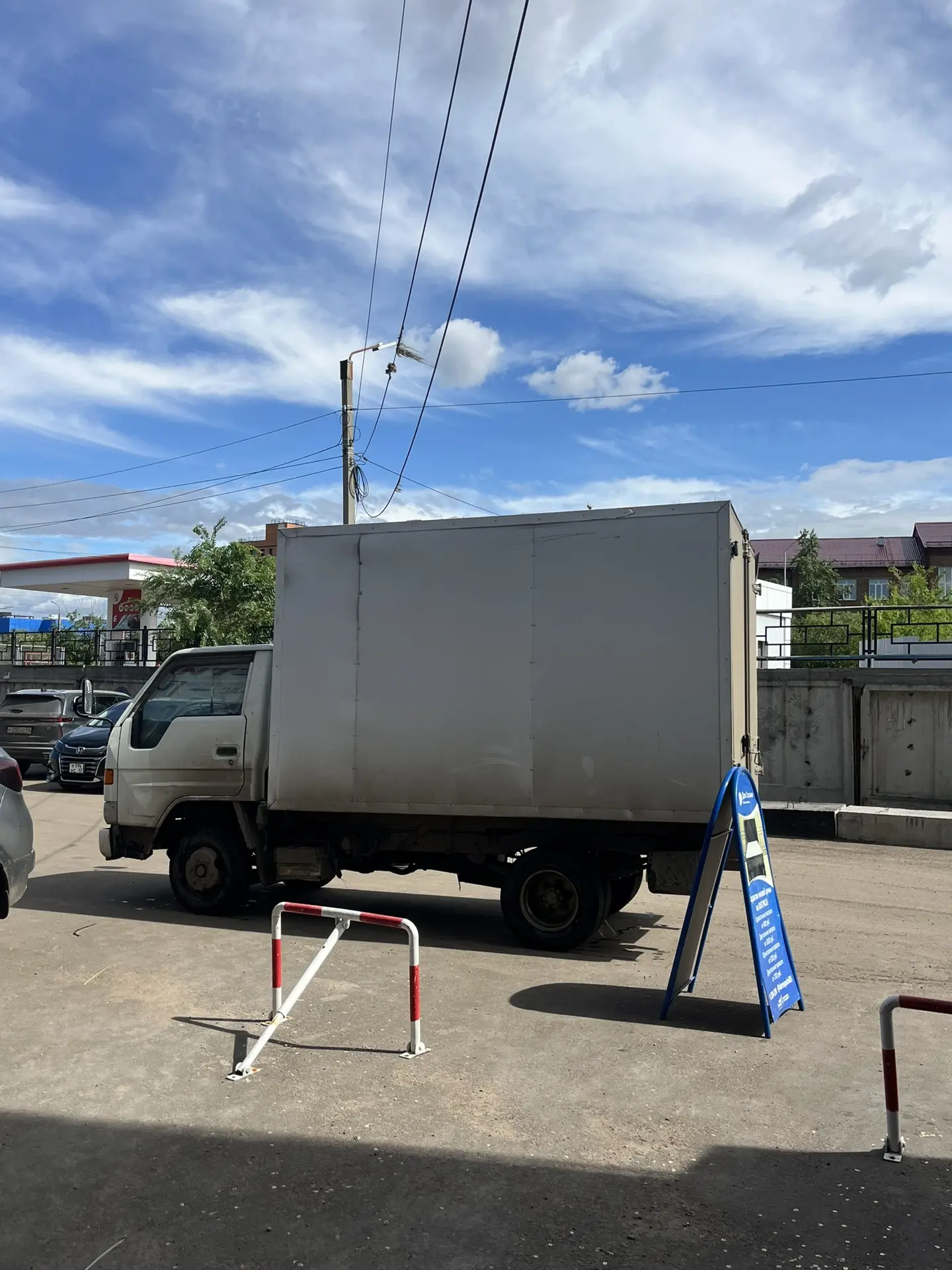 ❗️Саган-Нур

Срочная новость:
Если вы хотели попасть к нам на распродажу, но не успели, то распродаж