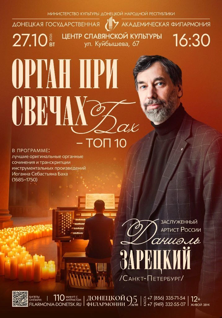 ⚡Дорогие друзья!
