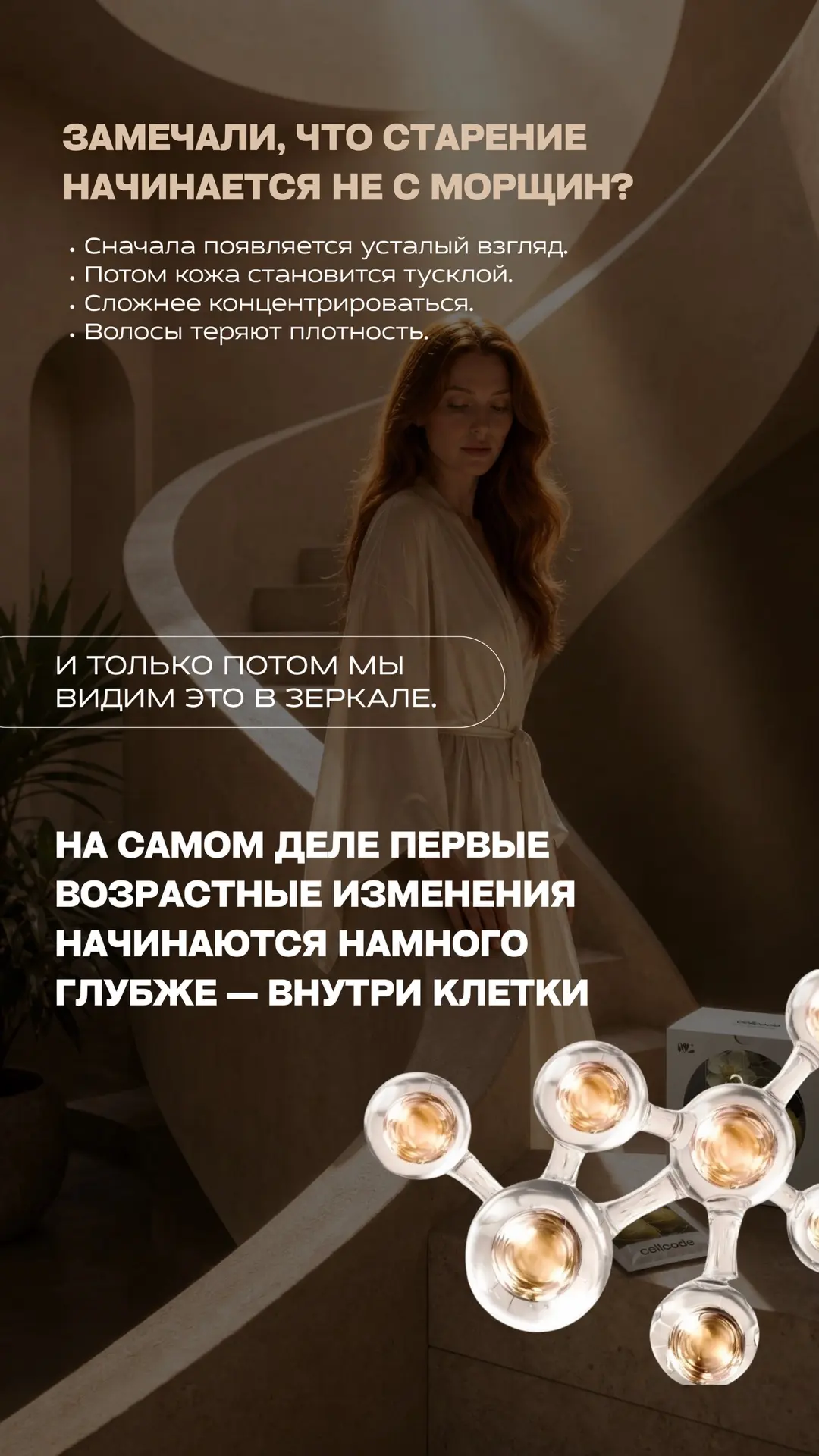 🗣️А потом: «Че именно NLщицы такие молодые и красивые?»

ПАТАМУ ШТА у нас самая крутая работающая п