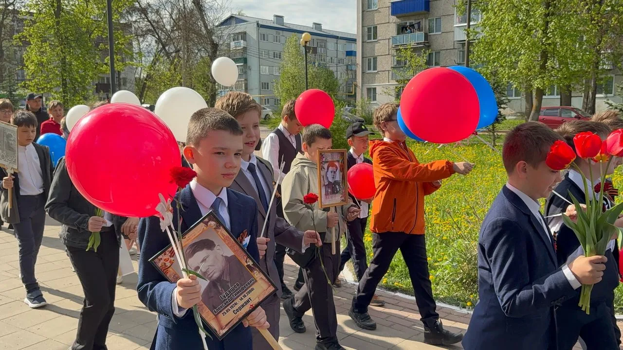 День Победы!