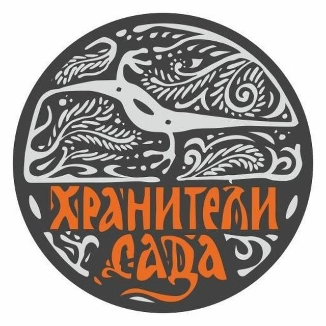 С нового года наша компания обновила логотип.


 Это большой шаг для нас, ведь логотип — это лицо ко