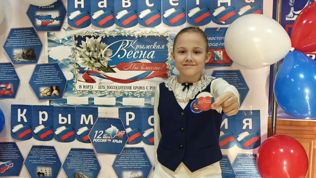 🇷🇺 18 марта — День воссоединения Крыма с Россией!   Ровно 12 лет назад свершилось историческое событ