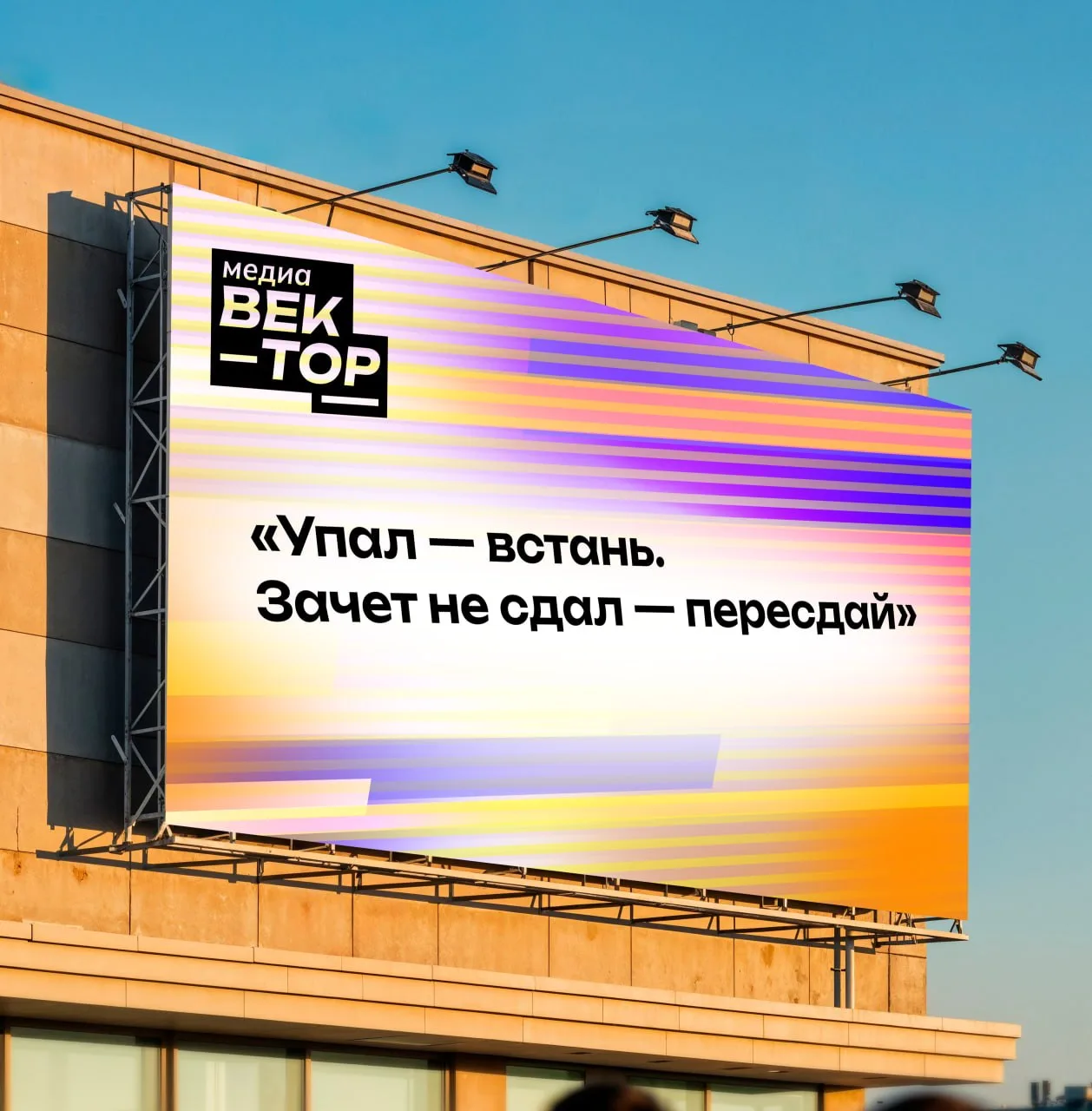 ✨ Если что-то не получилось с первого раза – не спеши расстраиваться