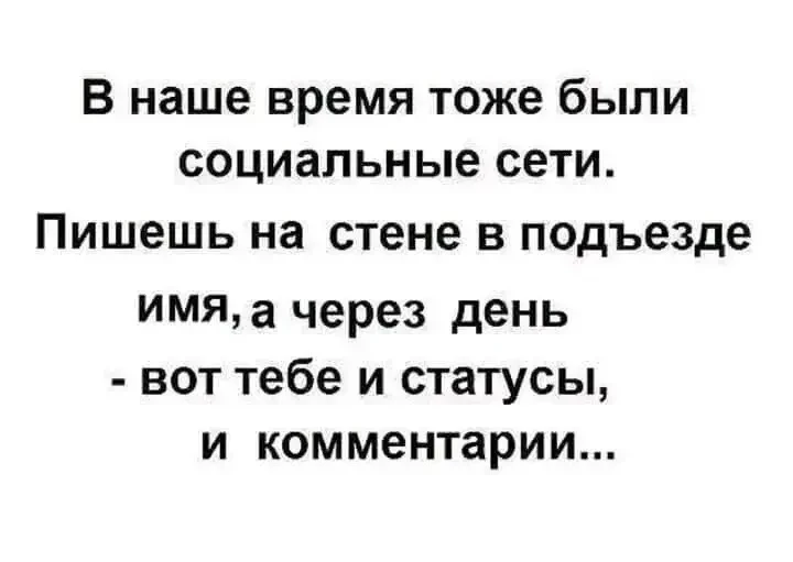 🤣Юмор в картинках