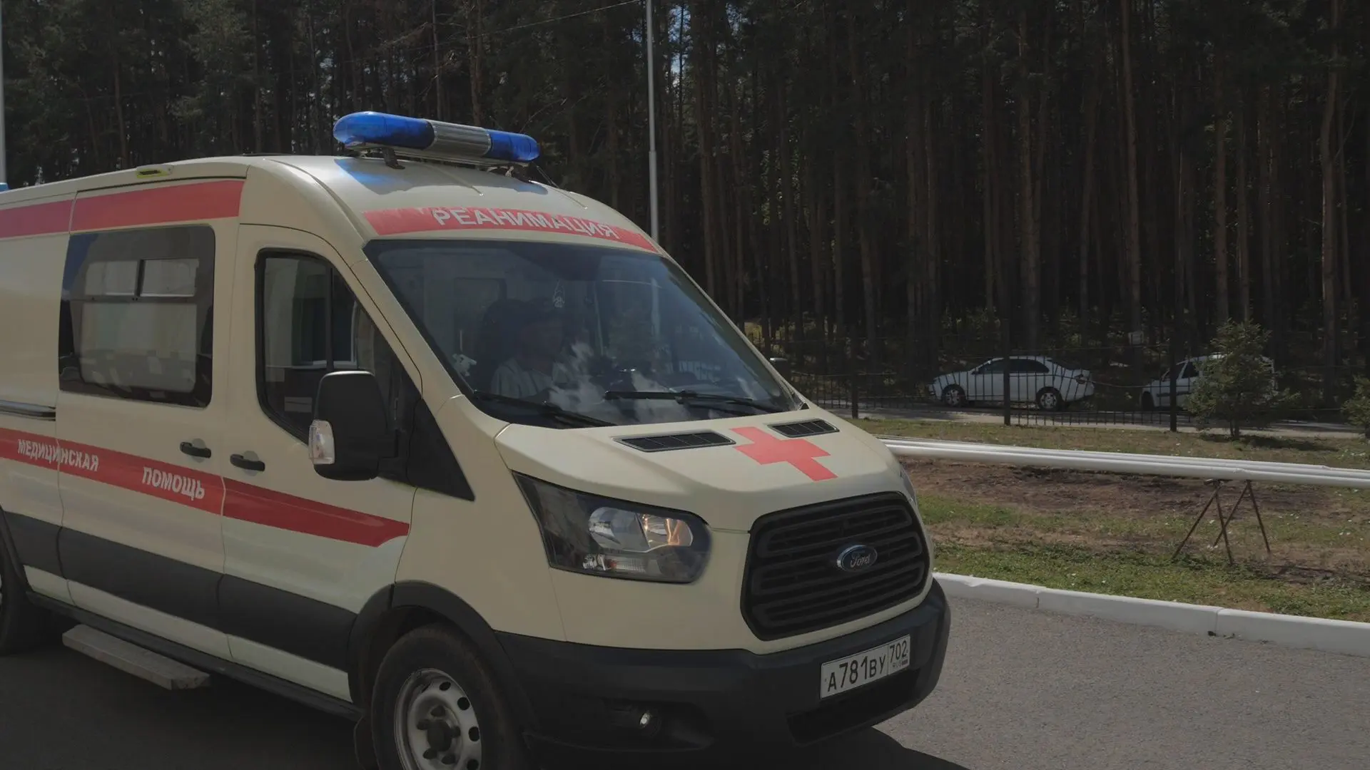 В Башкирии задержали собственника ТЦ «Солнечный» после смертельного пожара в Стерлитамаке